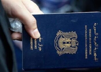 تقرير: جواز السفر السوري الأسوأ والأعلى كلفة بالعالم