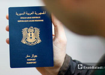 تقرير حقوقي: النظام السوري يستخدم جواز السفر لتمويل الحرب