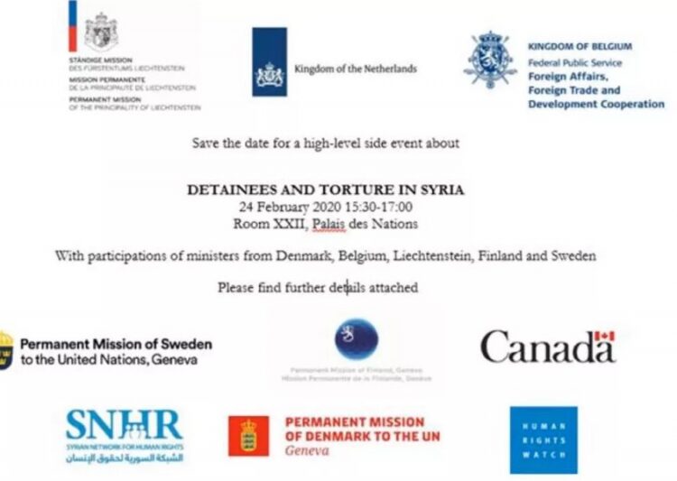 “الشبكة السورية ورايتس ووتش” ينظمان حدث جانبي عن المعتقلين السوريين بجنيف