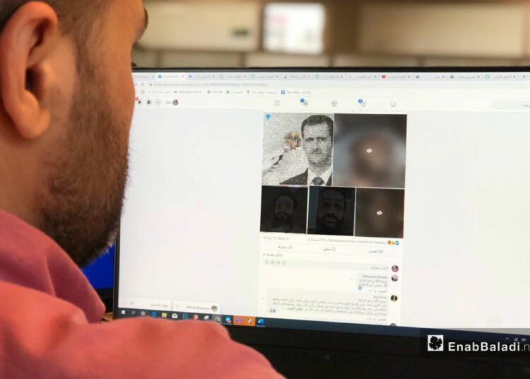 تداول صور “قيصر”.. ذاكرة ضحايا التعذيب ملك ذويهم أم لخدمة القضية؟