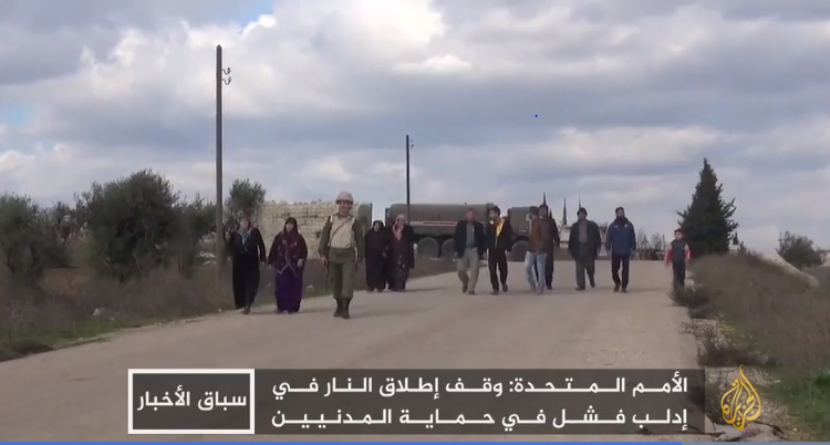 تركيا أمام خيارات صعبة بعد تقدم النظام السوري بإدلب