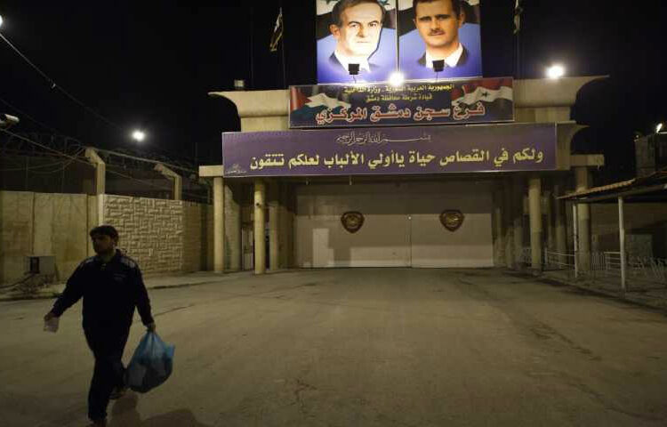 تقرير حقوقي: النظام السوري التفّ على الضغوط الدولية بعفو “مخادع”