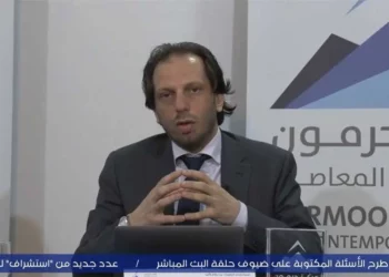 كورونا والعقوبات على نظام الأسد في ندوة لمركز حرمون في الدوحة