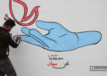 قتل وإخفاء وتجنيد وابتزاز جنسي.. أشكال للعنف مورست على النساء السوريات