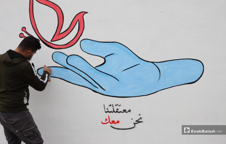 قتل وإخفاء وتجنيد وابتزاز جنسي.. أشكال للعنف مورست على النساء السوريات