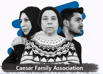 رابطة لـ”عائلات قيصر” تحاول تقديم المساعدة في الكشف عن الضحايا