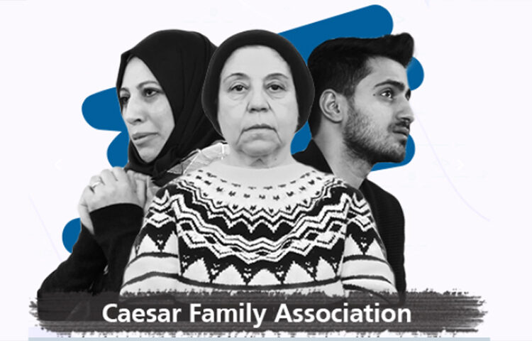 رابطة لـ”عائلات قيصر” تحاول تقديم المساعدة في الكشف عن الضحايا