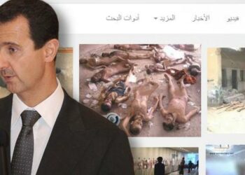 تقرير: الأسد مسؤول عن 99% من عمليات القتل تحت التعذيب