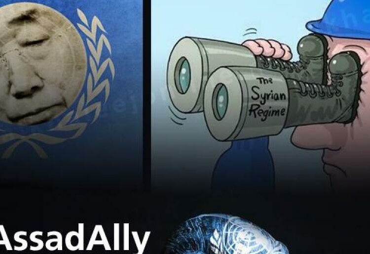 الأمم المتحدة.. حيادية مخدوشة في سوريا و”تواطؤ” تعززه الوقائع