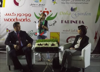 قلوبنا خيامهم.. مهرجان بالدوحة لدعم الثورة السورية