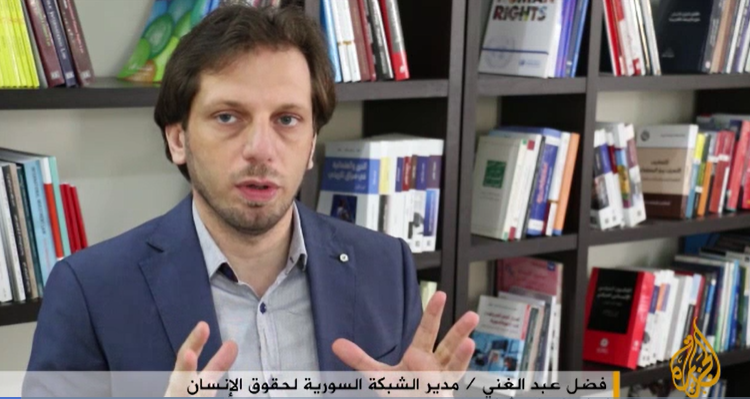 مصير مجهول لآلاف السوريين المختفين قسريا