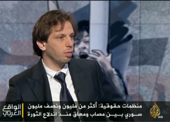 المحرقة السورية.. إلى متى الصمت؟