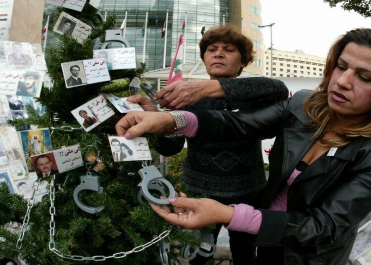 75 ألف مختفٍ قسرياً في سورية