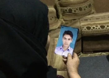 منظمة حقوقية تطالب بالكشف عن مصير المختفين قسريا بسوريا