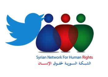 روسيا تحاول اختراق حساب الشبكة السورية لحقوق الإنسان على تويتر