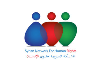 الشبكة السورية تقدم عرضًا للمعارضة المسلحة في القانون الدولي