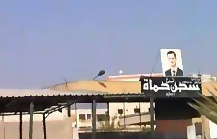 تقرير حقوقي: سجن حماة على خطى صيدنايا 2008