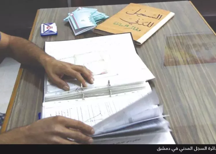 الشبكة السورية: 82 ألف سوري مختفٍ قسرياً في سجون الأسد منذ آذار 2011