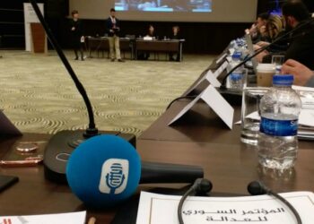 العدالة المنشودة في سوريا تختتم مؤتمرها في اسطنبول!