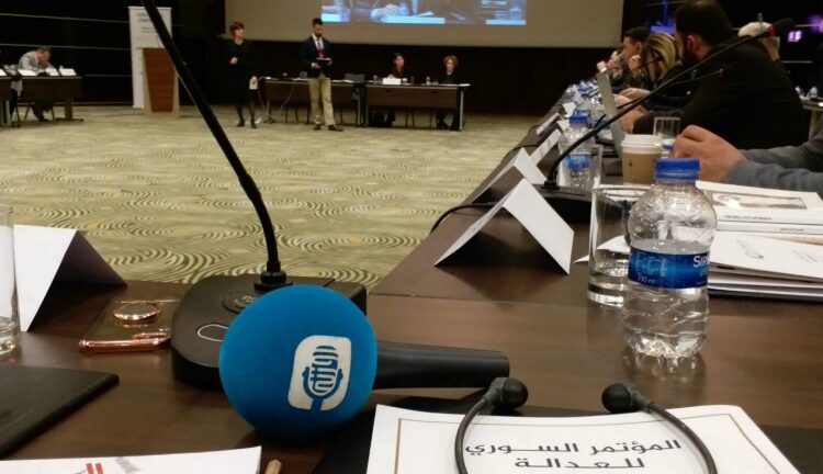 العدالة المنشودة في سوريا تختتم مؤتمرها في اسطنبول!