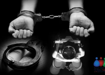 أبرز الصحفيين المعتقلين والمختفين حتى الآن