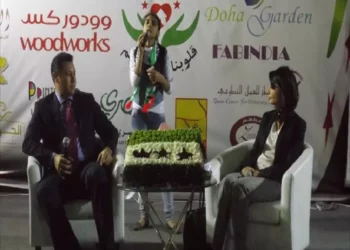 أقلوبنا خيامهم.. مهرجان بالدوحة لدعم الثورة السورية