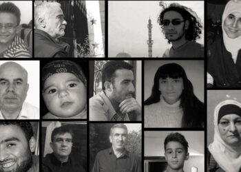 “الألم الممتد”.. 75 ألف مختفٍ قسريًا في سوريا