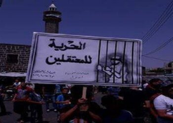 مطالبات حقوقية بفتح تحقيق دولي حول تعذيب المعتقلين حتى الموت في سوريا