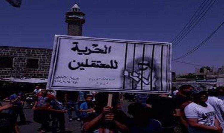 مطالبات حقوقية بفتح تحقيق دولي حول تعذيب المعتقلين حتى الموت في سوريا