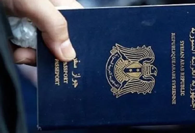 تقرير: جواز السفر السوري الأسوأ والأعلى كلفة بالعالم