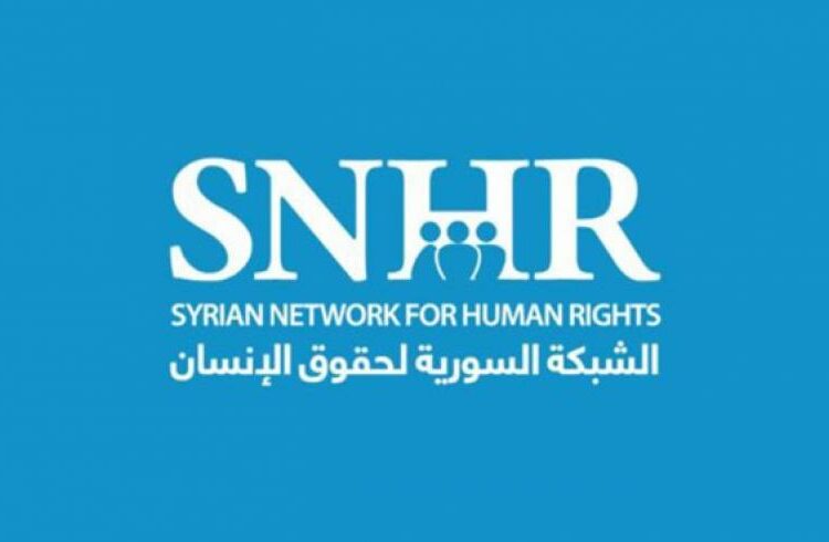 مذكرة تفاهم بين الشبكة السورية لحقوق الإنسان و”الآلية الدولية”