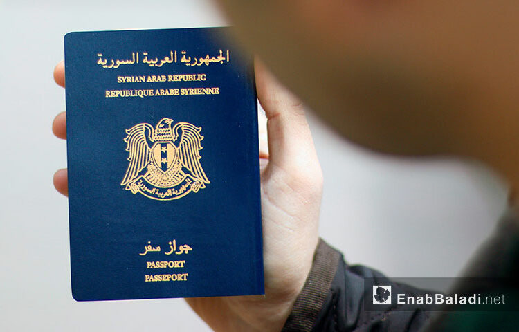 تقرير حقوقي: النظام السوري يستخدم جواز السفر لتمويل الحرب