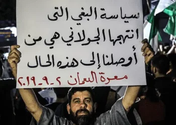 اختطاف “ثورة الحرية”: معتقلو رأي في سجون هيئة تحرير الشام