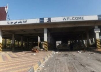 معبر كسب.. حضن النظام المفتوح إلى معتقلاته