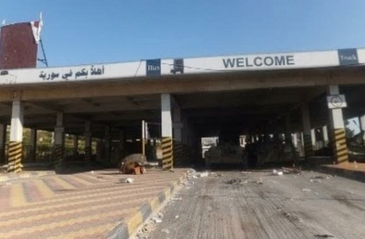 معبر كسب.. حضن النظام المفتوح إلى معتقلاته