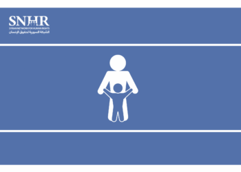 اتفاقية حقوق الطفل ولجنتها تعجز بدون آليات رادعة عن حماية فاعلة لحقوق الطفل في سوريا وفي مختلف بلدان العالم