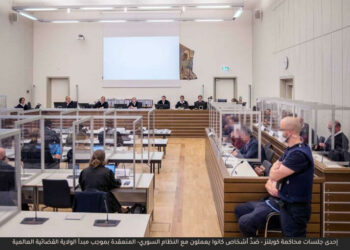 محدودية مبدأ الولاية القضائية العالمية في خدمة مسار المحاسبة وعدم مقدرته غالباً على محاكمة الصفوف الأولى أو الثانية