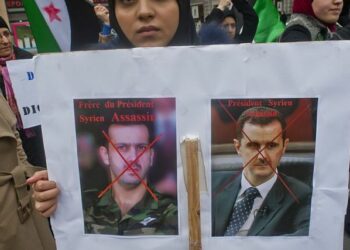 تحقيق يكشف كواليس إنشاء مليشيات شبيحة النظام السوري وجرائمها