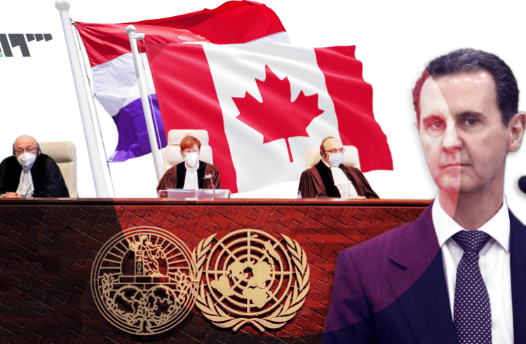 ما المنتظر من الدعوى المرفوعة ضد النظام أمام العدل الدولية.. هل يُحاكم الأسد؟