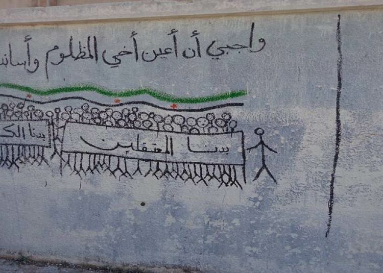 الشبكة السورية:146 معتقلاً..نتيجة تشديد الأسد قوانين منع انتقاده