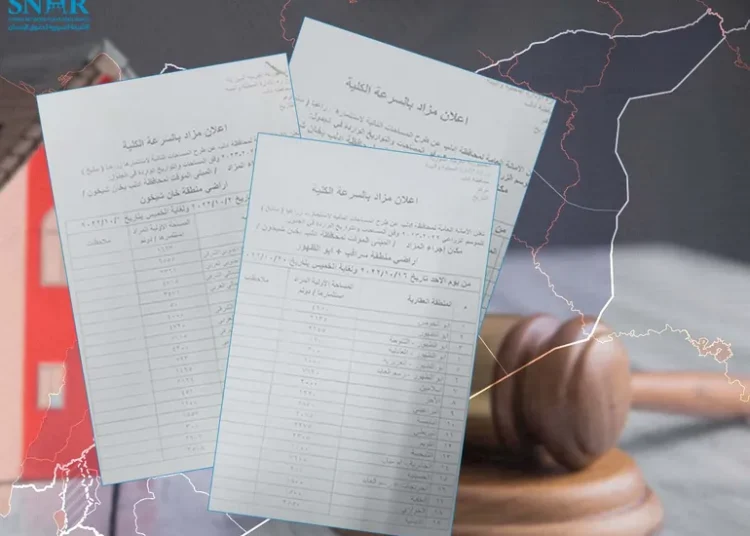 تقرير حقوقي يرصد سيطرة النظام على أراضي المهجرين عبر “المزادات” بإدلب