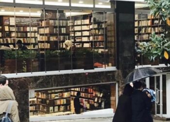 “مافيا كتب” وراء إغلاق مكتبة الشبكة العربية في إسطنبول.. ماذا حدث؟