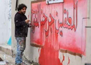 المختفون قسريًا.. هل يُعاقب المجتمع الدولي النظام السوري على جرائمه؟