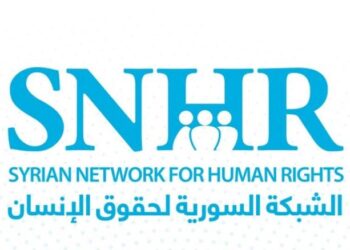 مدير الشبكة السورية لحقوق الإنسان لـ«القدس العربي»: ندعم تشكيل هيئة أممية لتتبع مصير 100 ألف مفقود سوري