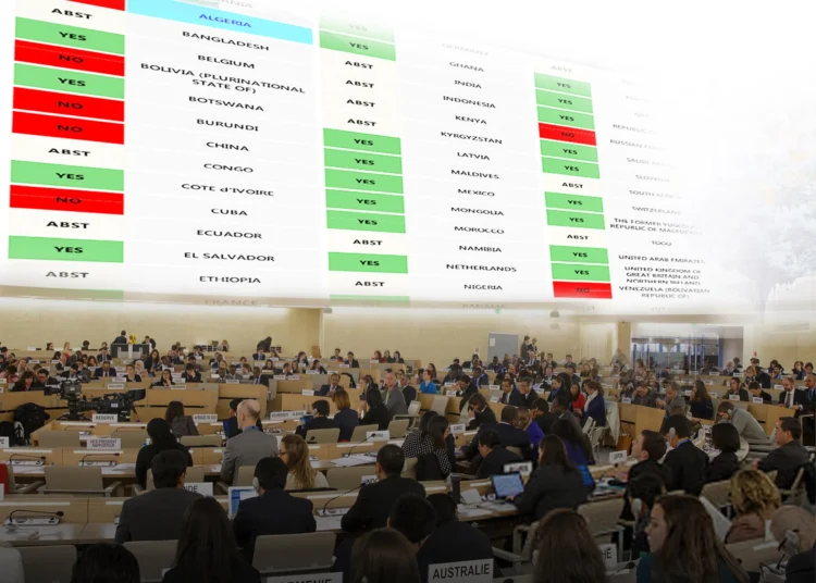 “الشبكة السورية” تُدين محاولات “الجزائر” تكريس إفلات النظام السوري من العقاب