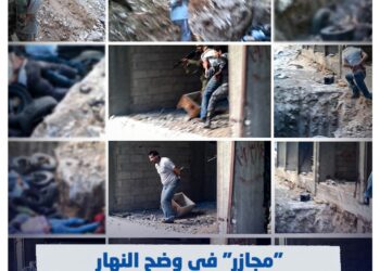 حقوقي سوري: يمكن البناء على فيديو “التضامن” قضائيا