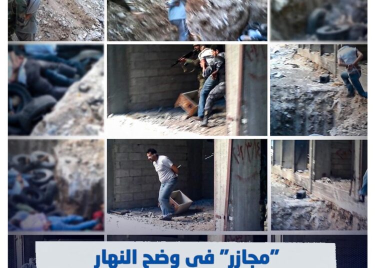 حقوقي سوري: يمكن البناء على فيديو “التضامن” قضائيا