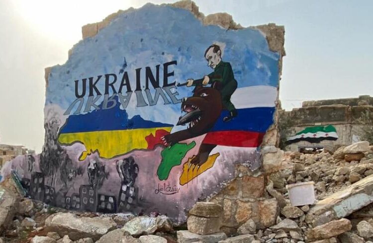 الشبكة السورية: ازدواجية معايير الغرب تجاه روسيا بين سوريا وأوكرانيا