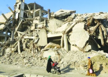 حفرة الإعدام