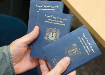 كيف حولت سلطة اﻷسد جواز السفر السوري إلى فخّ لاصطياد “المواطنين”؟